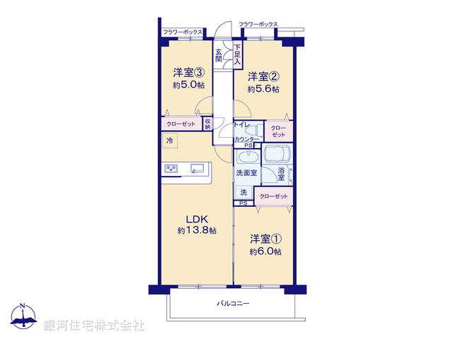 G00396980 東京都調布市柴崎２丁目 中古マンション 5990万円【間取図】