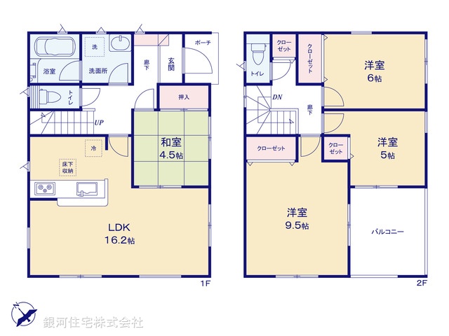G00396999 埼玉県鴻巣市箕田 中古一戸建て 2680万円【間取図】