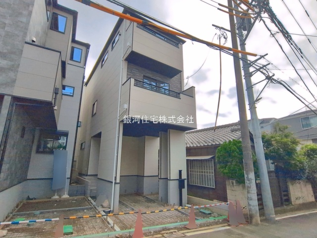 北袋町２丁目