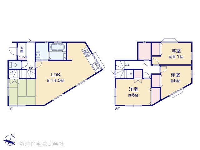 G00397017 神奈川県相模原市南区当麻 中古一戸建て 2680万円【間取図】