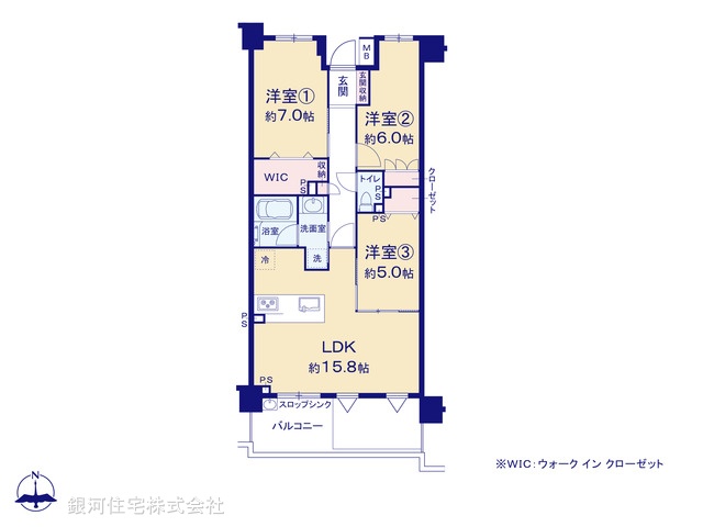 G00397018 千葉県流山市加２丁目 中古マンション 5790万円 専有面積75.30m² (約22.77坪) 間取り３ＬＤＫ 所在階5階 築年月2016年01月(築10年)【間取図】