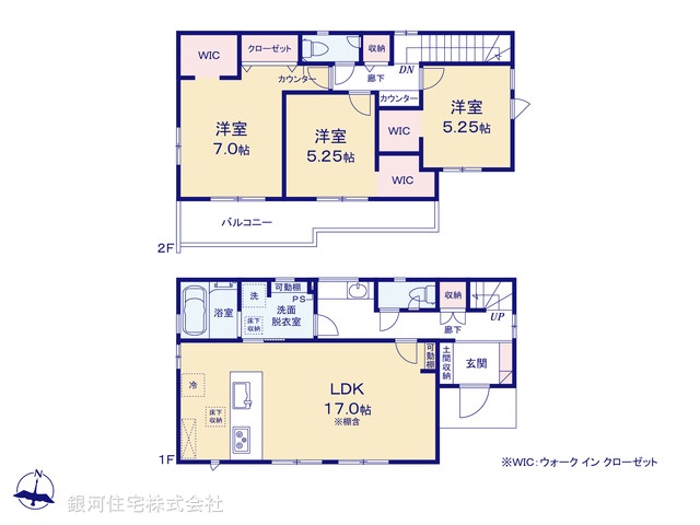 G00397032 神奈川県茅ヶ崎市東海岸南６丁目 新築一戸建て 6990万円【間取図】
