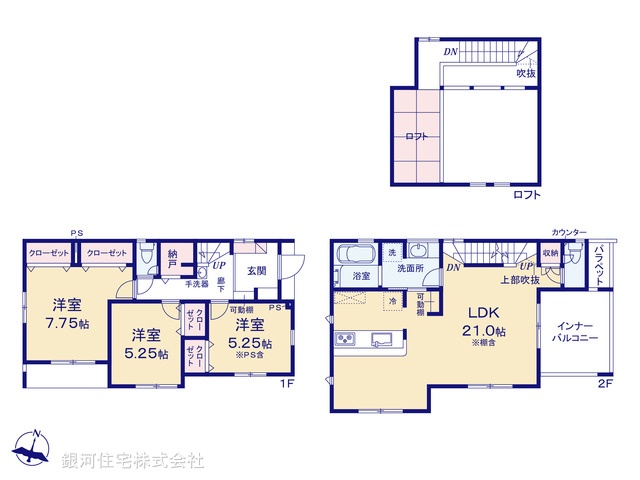 G00397050 神奈川県茅ヶ崎市室田３丁目 新築一戸建て 5480万円【間取図】