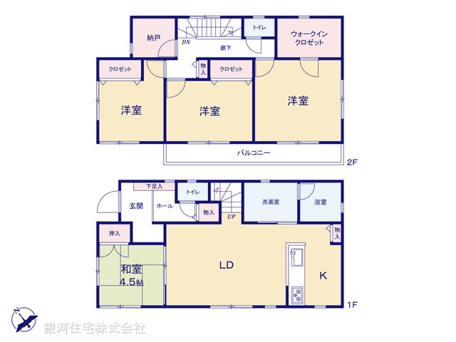 G00397058 千葉県千葉市若葉区大草町 中古一戸建て 2580万円【間取図】