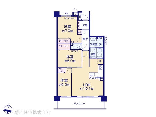 G00397063 東京都西東京市柳沢５丁目 中古マンション 5999万円【間取図】