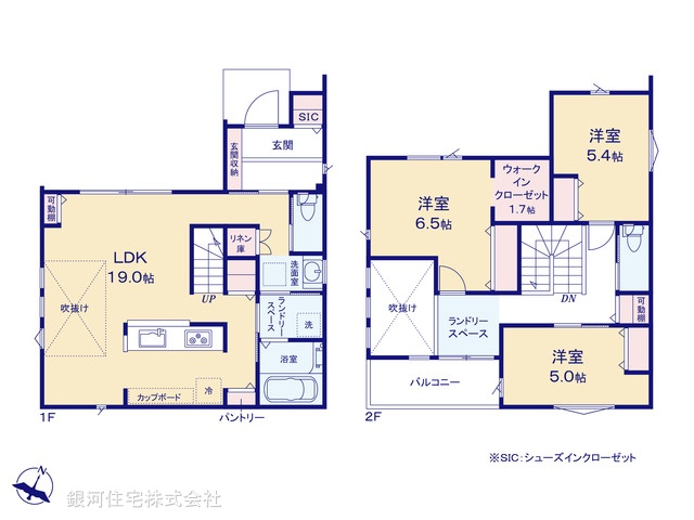 G00397069 神奈川県相模原市中央区横山台２丁目 新築一戸建て 4580万円【間取図】