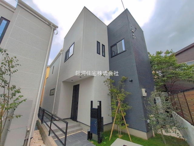 大字大谷口