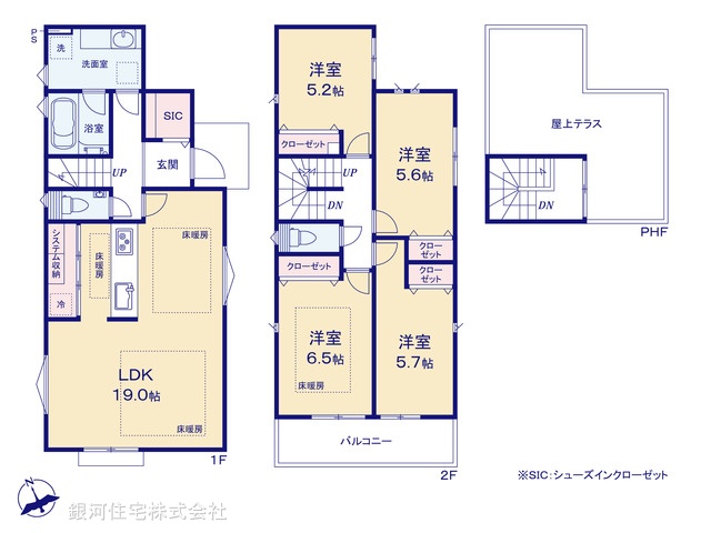 G00397089 埼玉県さいたま市南区大字大谷口 新築一戸建て 5990万円【間取図】