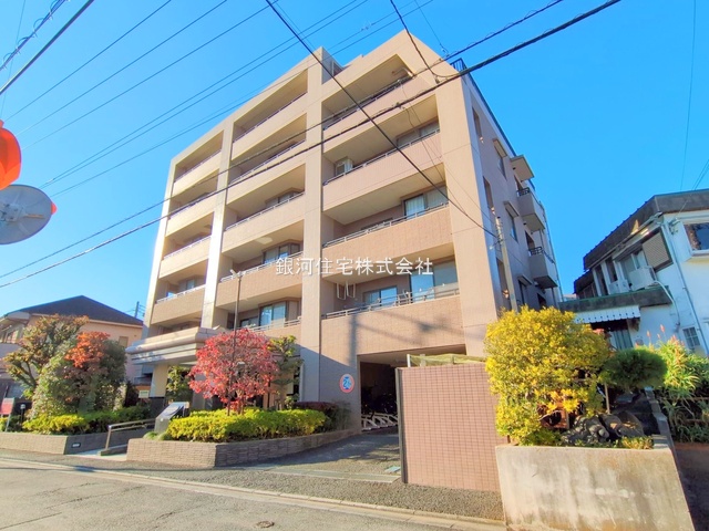 相模が丘５丁目