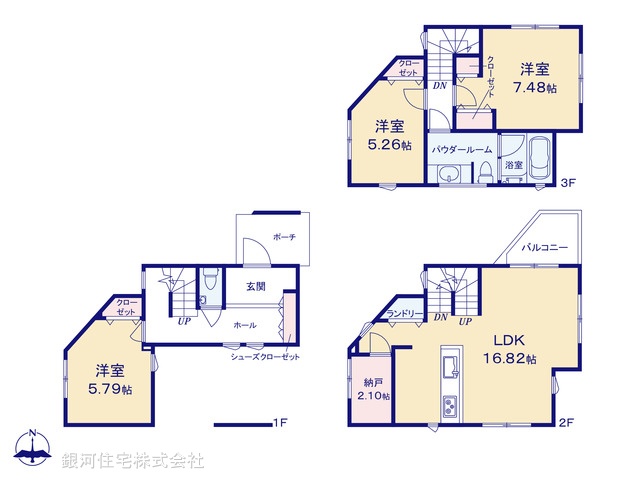 G00397093 神奈川県横浜市鶴見区元宮１丁目 新築一戸建て 6090万円【間取図】
