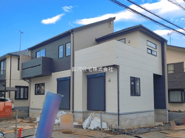 東町７丁目