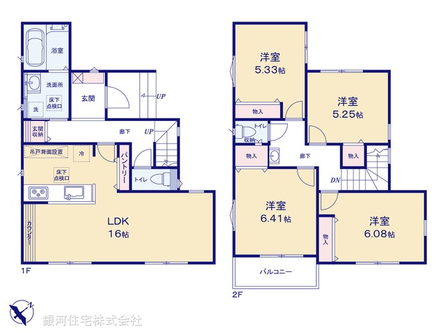 G00397127 神奈川県茅ヶ崎市今宿 中古一戸建て 3490万円【間取図】
