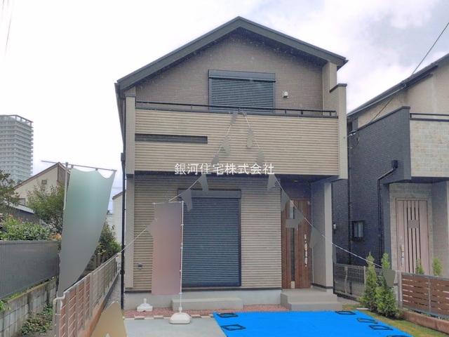 野口町２丁目