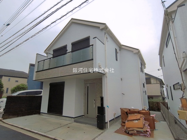 駒岡１丁目