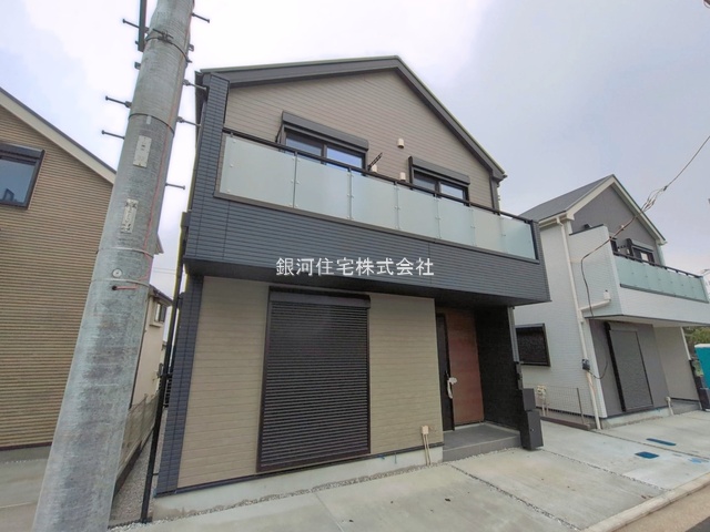 駒岡１丁目
