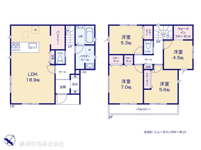 G00397168 神奈川県横浜市鶴見区駒岡１丁目 新築一戸建て 5490万円【間取図】