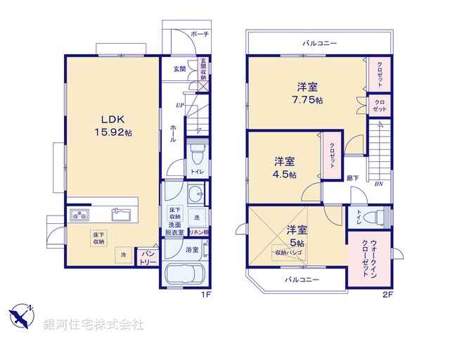 G00397173 東京都昭島市緑町２丁目 新築一戸建て 4480万円【間取図】