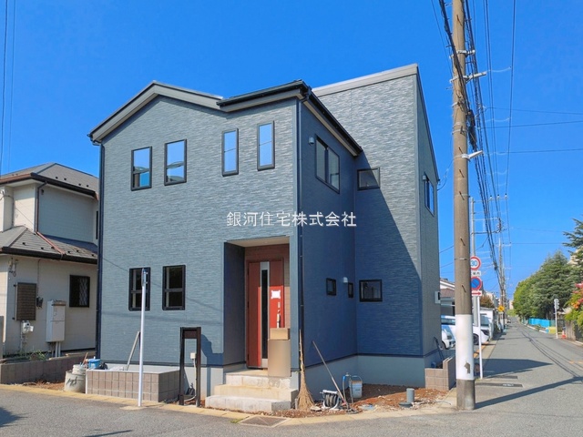 さつきが丘１丁目
