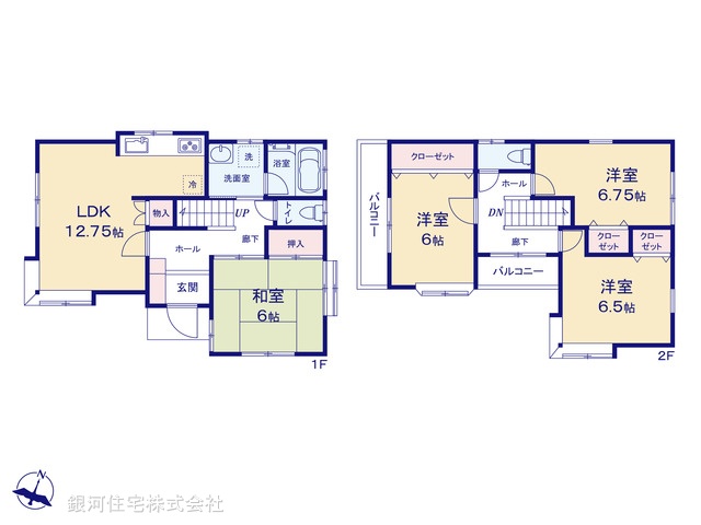 G00397214 埼玉県さいたま市見沼区大字南中丸 中古一戸建て 3299万円【間取図】