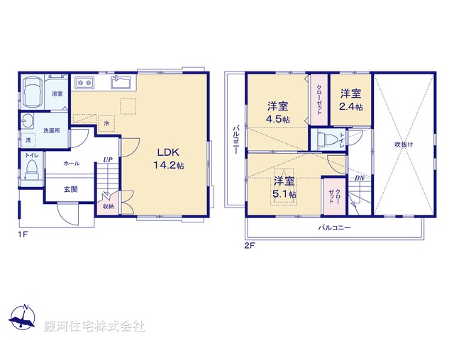 G00397217 埼玉県川越市今成１丁目 中古一戸建て 1400万円【間取図】