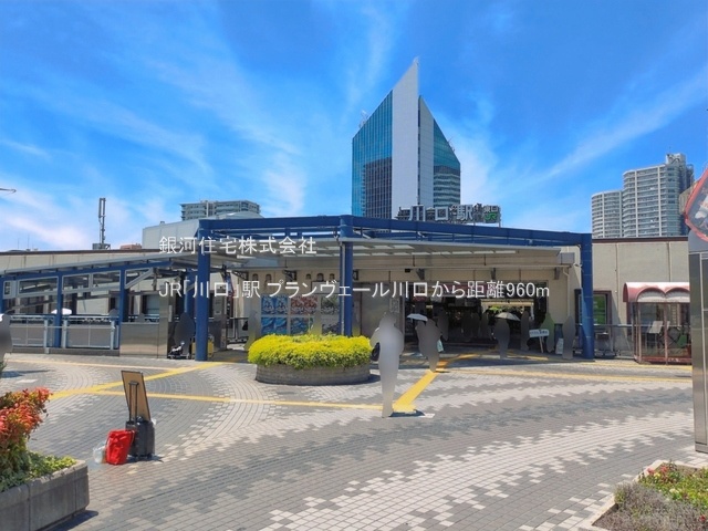 G00397223 埼玉県川口市原町 中古マンション 5499万円 専有面積72.80m² (約22.02坪) 間取り３ＬＤＫ 所在階5階 築年月2000年03月(築26年)【周辺環境】JR「川口」駅