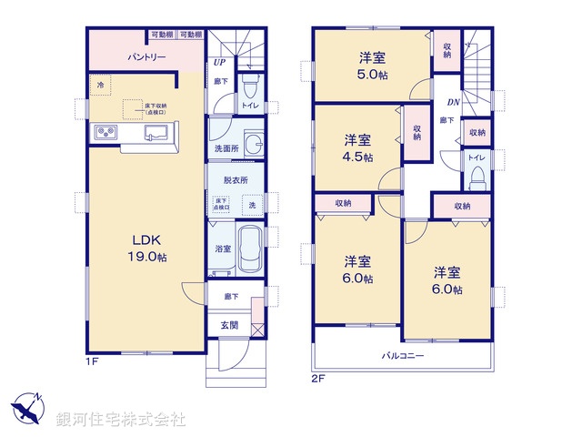 G00397231 埼玉県越谷市大字向畑 新築一戸建て 2980万円【間取図】