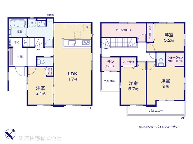 G00397240 千葉県市原市君塚２丁目 新築一戸建て 3777万円【間取図】