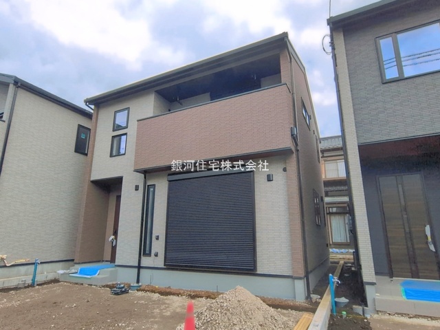 宮下本町２丁目