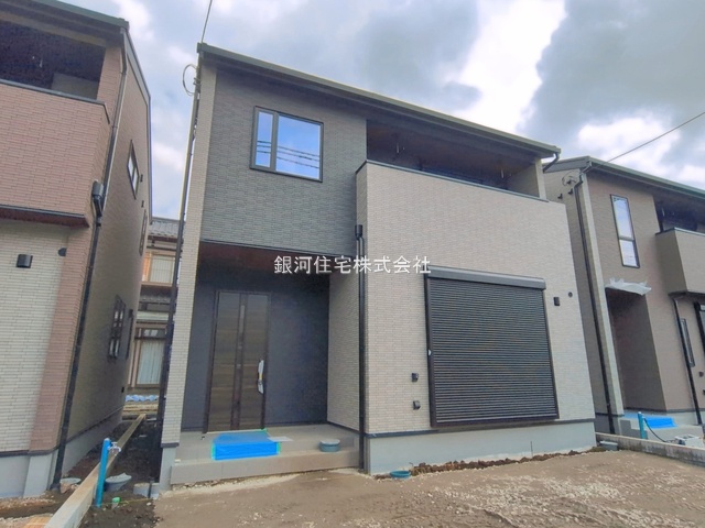 宮下本町２丁目