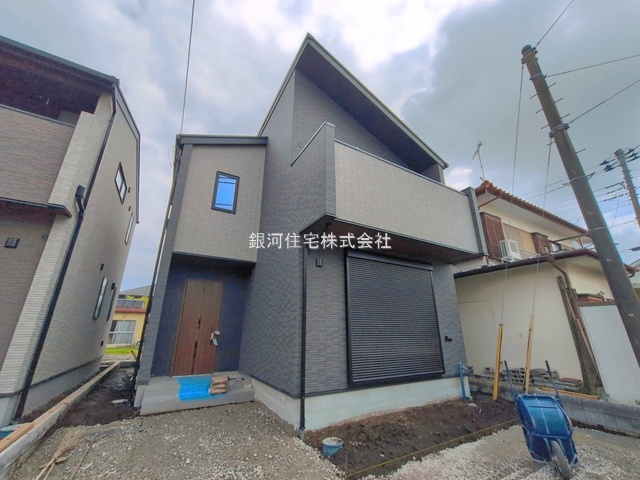 宮下本町２丁目