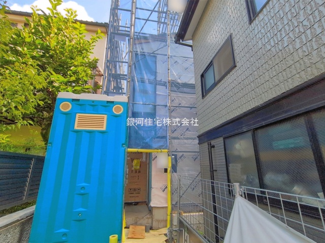 上池台３丁目