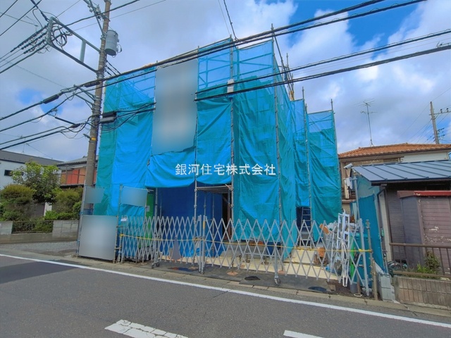 上矢部４丁目