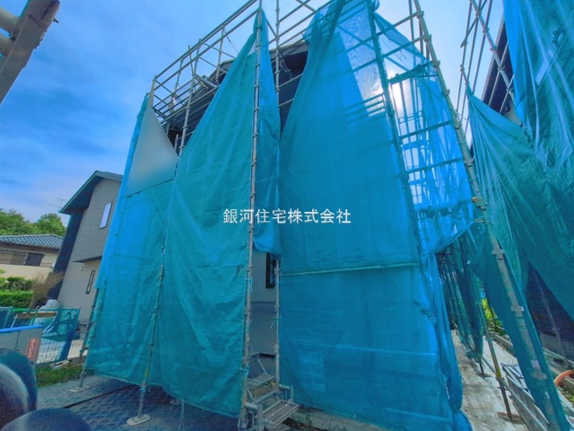 太井