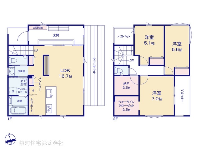 G00397265 神奈川県相模原市緑区太井 新築一戸建て 3780万円【間取図】