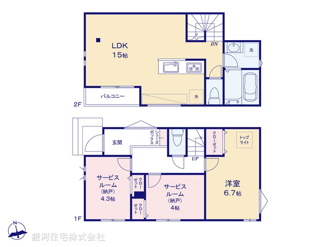 G00397270 東京都杉並区阿佐谷北６丁目 新築一戸建て 7480万円【間取図】