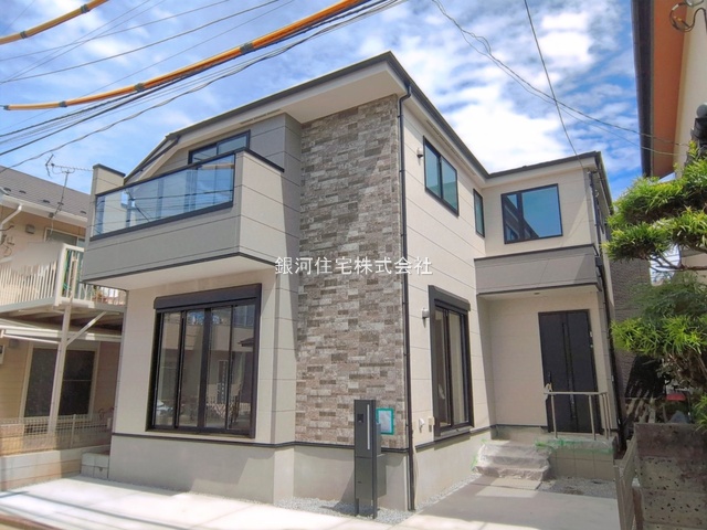 谷原６丁目