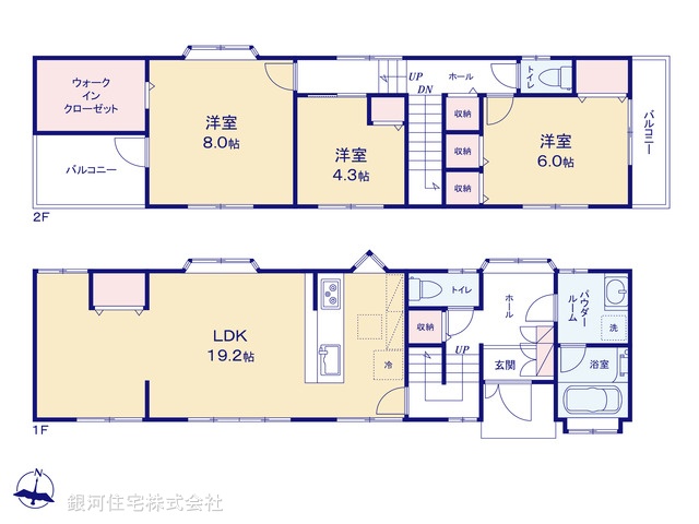 G00397316 神奈川県逗子市沼間３丁目 中古一戸建て 3699万円【間取図】