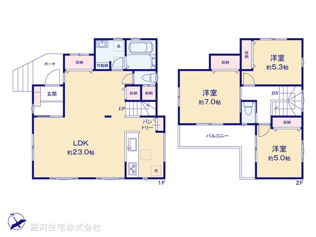 G00397317 神奈川県海老名市国分北３丁目 中古一戸建て 4380万円【間取図】