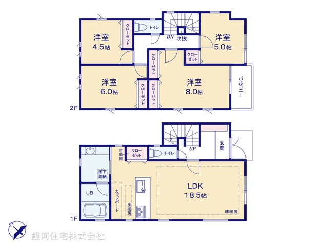 G00397320 神奈川県横浜市鶴見区北寺尾６丁目 新築一戸建て 6280万円【間取図】