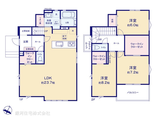 G00397325 千葉県千葉市中央区星久喜町 新築一戸建て 4288万円【間取図】