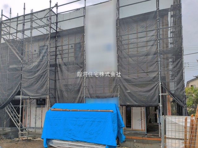 大字笠幡