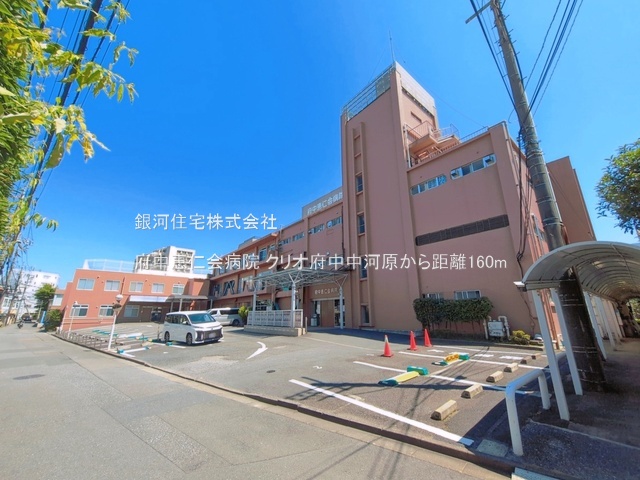 G00397360 東京都府中市住吉町２丁目 中古マンション 5599万円 専有面積70.60m² (約21.35坪) 間取り２ＳＬＤＫ 所在階9階 築年月2011年02月(築15年)【周辺環境】府中恵仁会病院