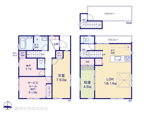 G00397364 埼玉県川口市芝１丁目 新築一戸建て 4480万円【間取図】