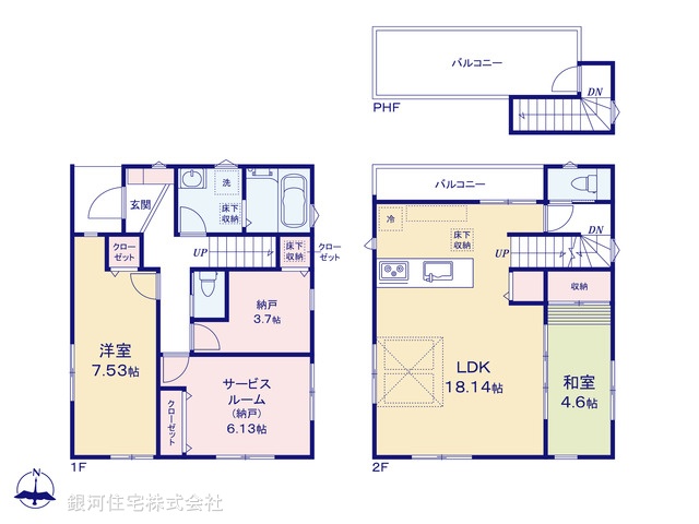 G00397365 埼玉県川口市芝１丁目 新築一戸建て 4480万円【間取図】