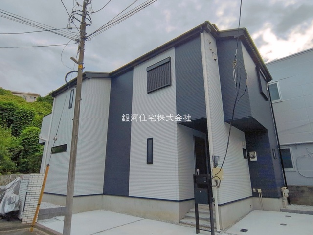 永田北２丁目