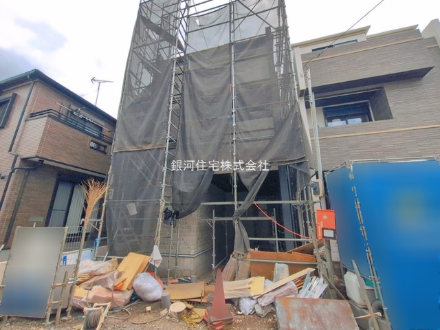 日進町２丁目
