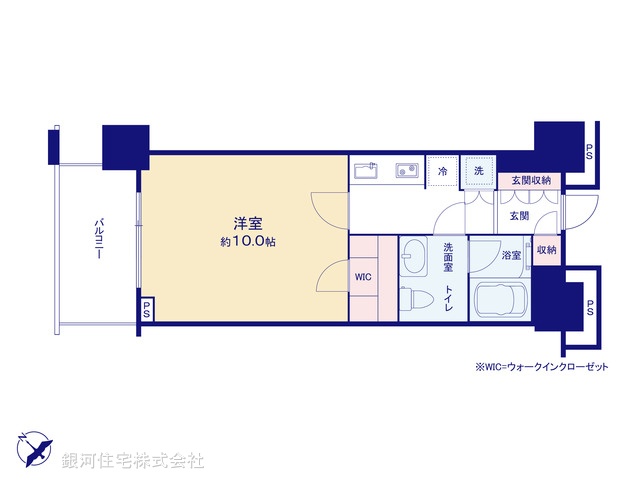 G00397376 東京都中央区佃２丁目 中古マンション 7090万円【間取図】