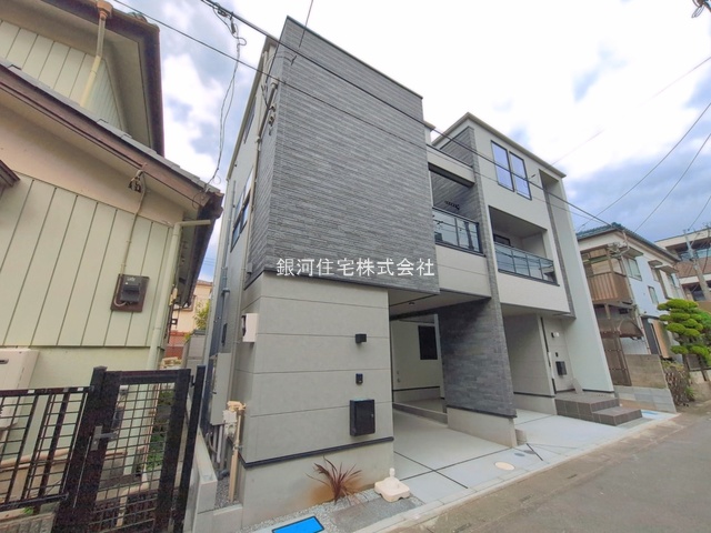 本町東４丁目