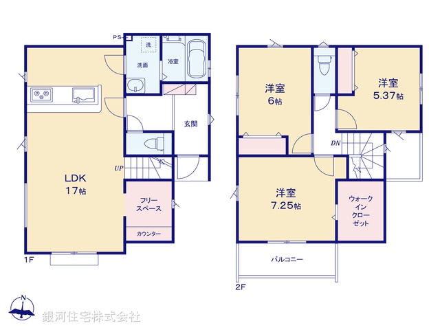 G00397386 埼玉県富士見市大字水子 新築一戸建て 4290万円【間取図】