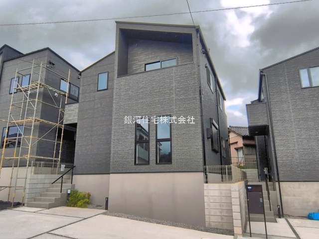 八ヶ崎３丁目